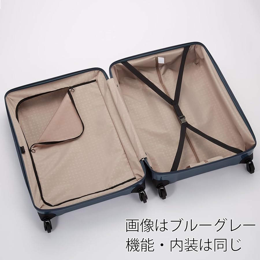Amazon | [プロテカ] スーツケース 大型 大容量 lサイズ 7泊8日